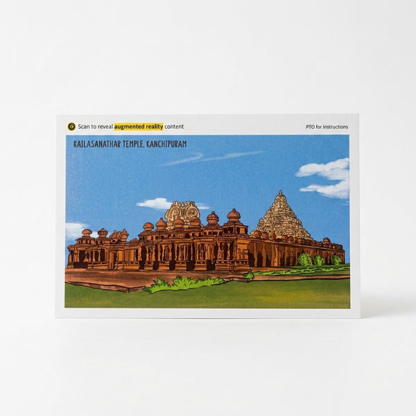 Kailasanathar Temple, Kanchipuram 
