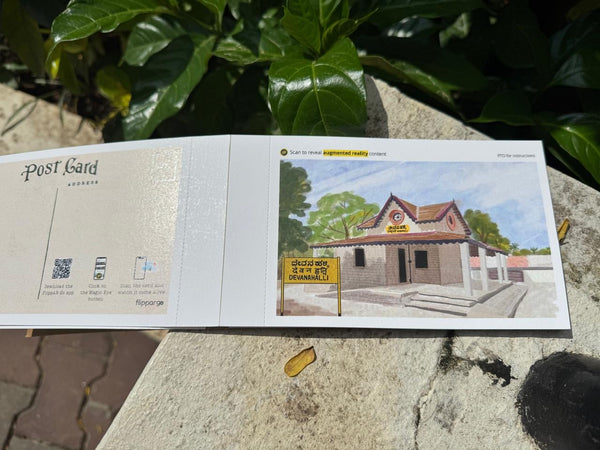 Bangalore - Augmented Reality Postcards (Edition 1)