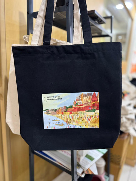 Maha Kumbh Tote Bag - AR enabled